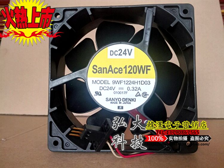 Original 9WF1224H1D03 A90L-0001-0509 24V 0 32A FANUC fan