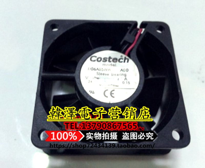 COSTECH cooling fan D06A05HWS A00 6CM DC24V 0 15A inverter fan