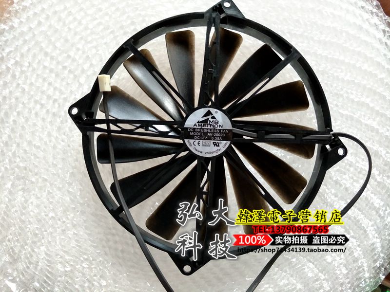 AMBITION AV-20020 12V 0 35A 20020 silent notebook fan motherboard 3P interface