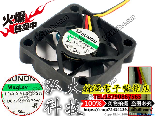 Full new quasi SUNON HA40101V4-Q000-G99 4010 12V 72W 0 72W three-wire fan