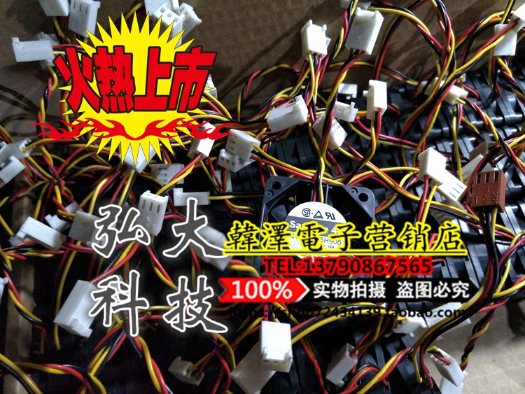 109P0412G302 DC12V 0 31A Original San Ace40 109P0412G302