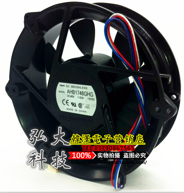 Original Delta AHB1748GHG-5D50 17251 48V 1 82A 4 line Gale volume cooling fan