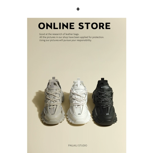 [Pailaili] Daddy Shoes retro Толстая система сшивания с нишевой сеткой воздушной авиации.