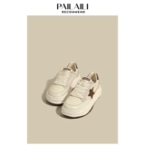 Кроссовки, туфли на платформе, белая обувь, коллекция 2022