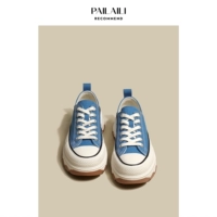 Синяя ткань