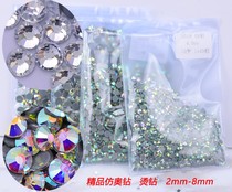 Clothing hot Diamond seven color show grass clothing flat bottom Latin belly dance shoes skirt dress nail art Rhinestone