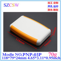 Supply high quality handheld case junction box Portable handheld case with 9V battery compartment 24X79X118