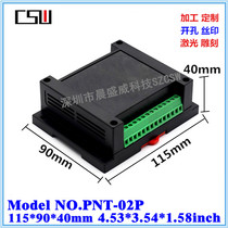 Factory direct plastic electrical cabinet PLC industrial control box Module shell instrument rail box 115X90X40