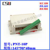 Hot sale plastic electronic industrial control box PLC guide rail shell module Electrical box with terminal 145x90x40