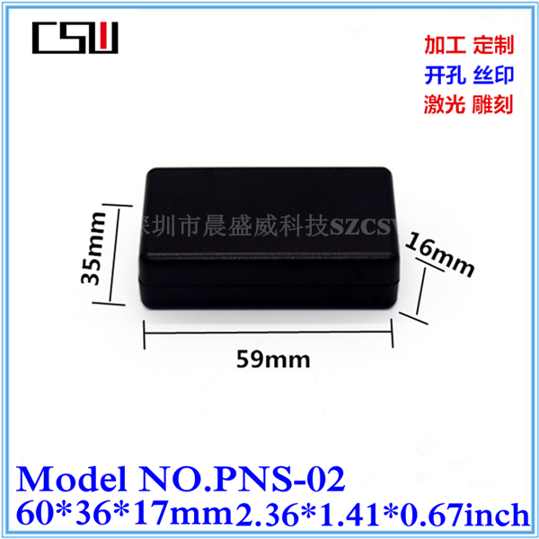New promotion Plastic overwire box junction box junction box Security power shell LED driving power box 60x36x17