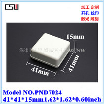 Hot sale general purpose plastic small shell Security instrument shell Power junction box plastic shell 41x41x15