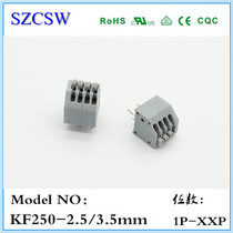 Supply of quality wiring terminals KF250-3 5mm spring-type screw-free PCB terminals press-type connector