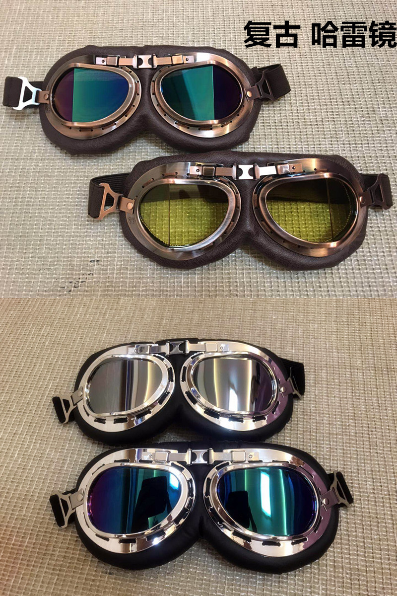 送料無料 目の保護、防風、防砂、日焼け止め、紫外線防止、屋外遮光、電動バイクヘルメット、レトロゴーグル