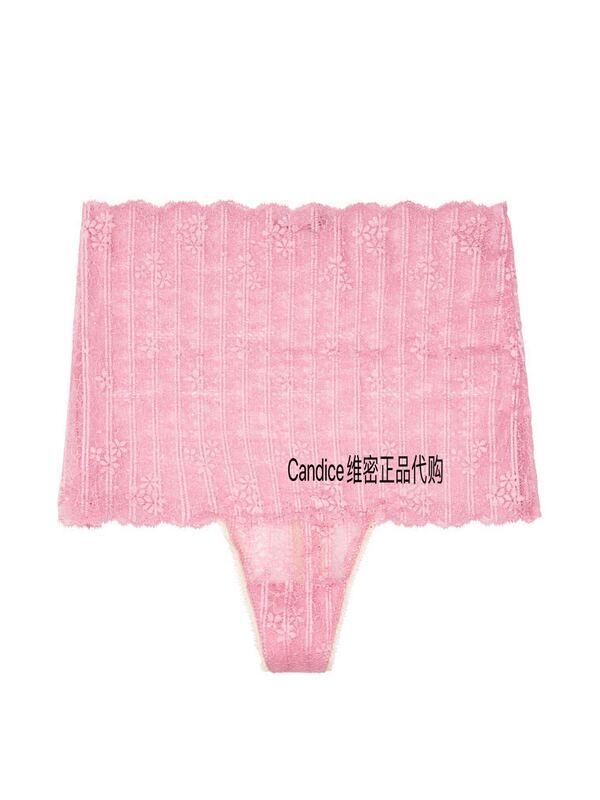(National Now) Victoria's Secret High Waist Flower Lace Print Fantasy Purple Light Pink Purple Pink Panties (Three Pairs )