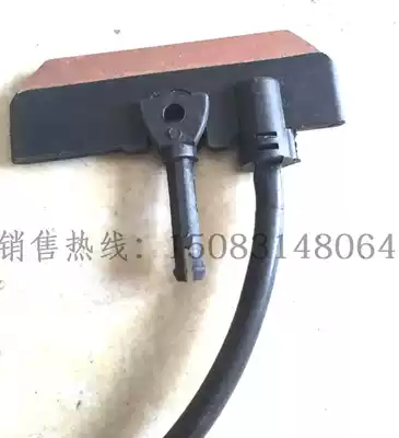 Driving crane accessories without seam sliding contact wire slider collector collector carbon brush cutter blade blade