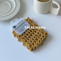 Shinymomo Korean style dishwashing towel kitchen cleaning tool