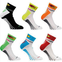 Cycling socks long tube men and women outdoor sports quick dry running socks wear-resistant anti-odor bike
