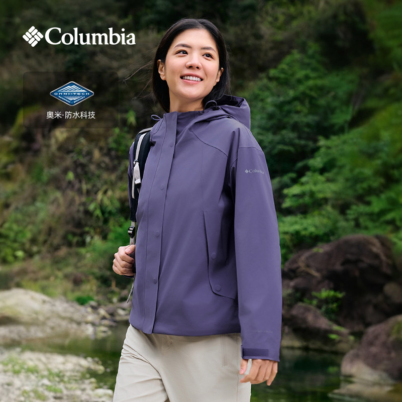 Columbia Outdoor 26 Spring/Summer New Women's Waterproof Hiking Jacket Xr6553