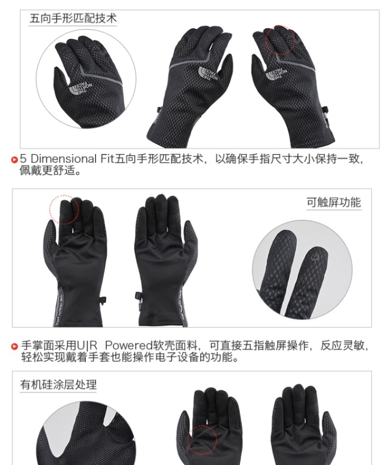 Mùa thu và mùa đông 2019 TheNorthFace phía bắc lông cừu ngoài trời lót găng tay nam ấm 3KPB | NF0A3KPB - Găng tay bao tay vải