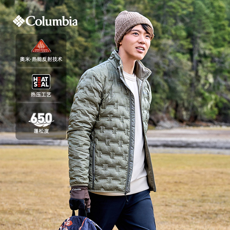 Columbia Men's down Jacket Autumn and Winter Outdoor Thermal Insulation down Jacket Cold-Proof Jacket We8412 Columbia Men's down Jacket Autumn and Winter Outdoor Thermal Insulation down Jacket Cold-Proof Jacket We8412
