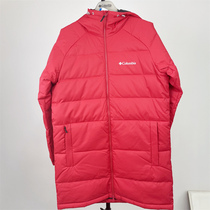 Clearance Columbia Colombia Autumn and Winter Mens Thermal 550 Pang Long Hood Down Jacket WE1492