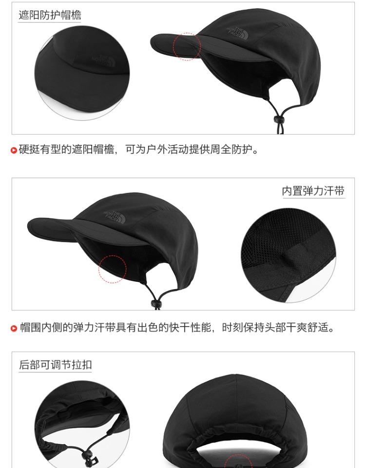 19 mới TheNorthFace phía bắc nữ thể thao ngoài trời giải trí mũ che nắng 3FKK | NF0A3FKK - Mũ thể thao mũ lưỡi trai nam chính hãng