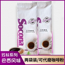 (Buy 1 Hair 2)Socona red red label Brazilian flavor coffee beans 454g freshly roasted freshly ground black coffee powder