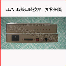 V 35 protocol converter 2M to V35 bridge E1 232 interface converter 2M to 422 bridge E1 V 35
