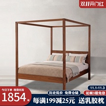 Solid wood double bed modern and simple new Chinese four-pillar rack bed 1 8 m B & B inn furniture can be customized