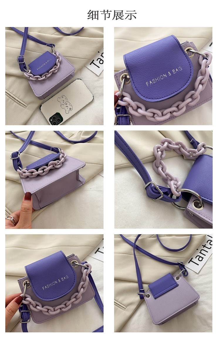 Small Solid Color Magnetic Buckle Crossbody Bag display picture 29