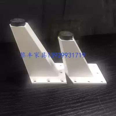 Cabinet foot bracket sub Diamond foot table accessories coffee table iron frame foot Office table cabinet tripod a lot of spot