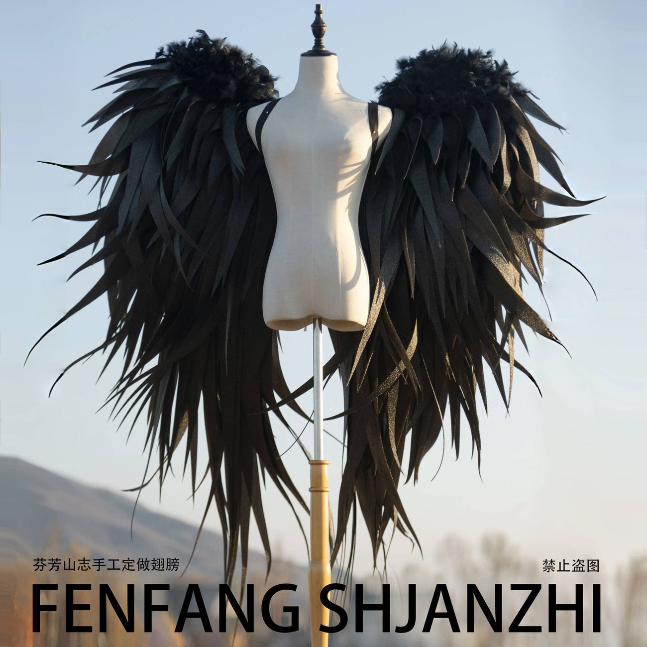 レッドブック推奨商品：インターネットセレブの翼のフォトシュート、翼の小道具、翼のコスプレ用翼、大天使の翼 - 工場直販