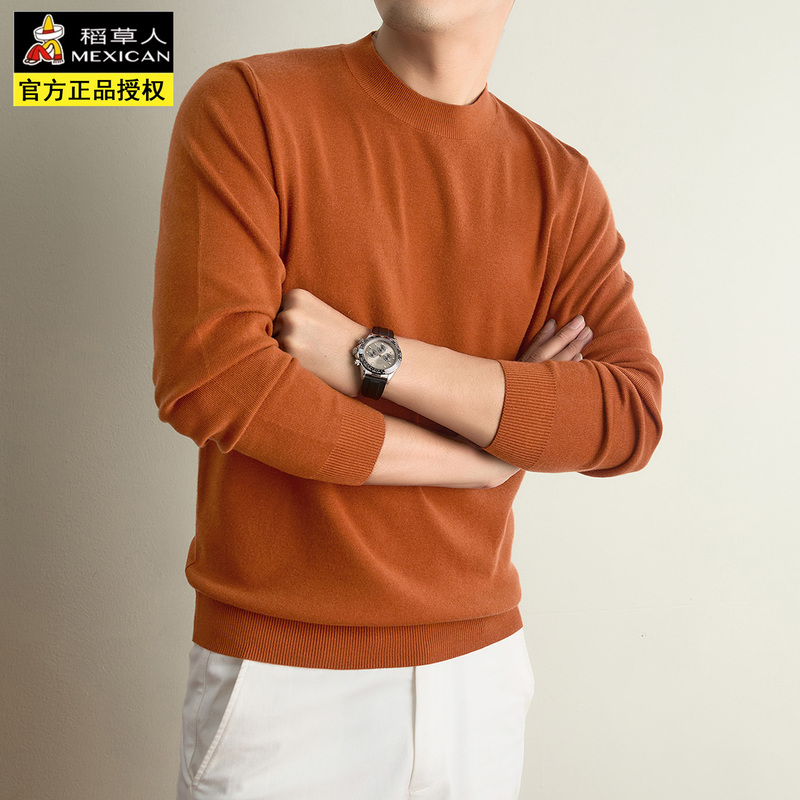 Mexican Autumn and Winter Men's Round-Neck Knit Sweater, Thin Sweater, Machine Washable Fine-Spun Wool Base Layer Mexican Autumn and Winter Men's Round-Neck Knit Sweater, Thin Sweater, Machine Washable Fine-Spun Wool Base Layer