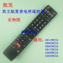 English version remote control GB118WJSA GA890 GA935 GB172 for Sharp TV remote control