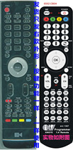 Kaiboer K860i K830i K810 Full HD Blu-ray player 3D Hard disk player remote control