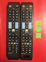 English version Samsung TV remote control AA59-00594A BN59-01178W BN59-00582A
