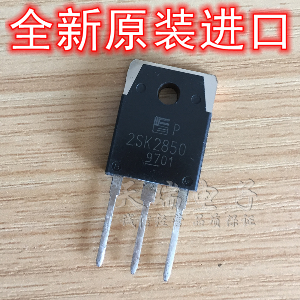 K2850 2SK2850 new original field effect transistor 900V 6A