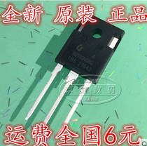 RU190N08Q New original high power FET 80V 190A 400W