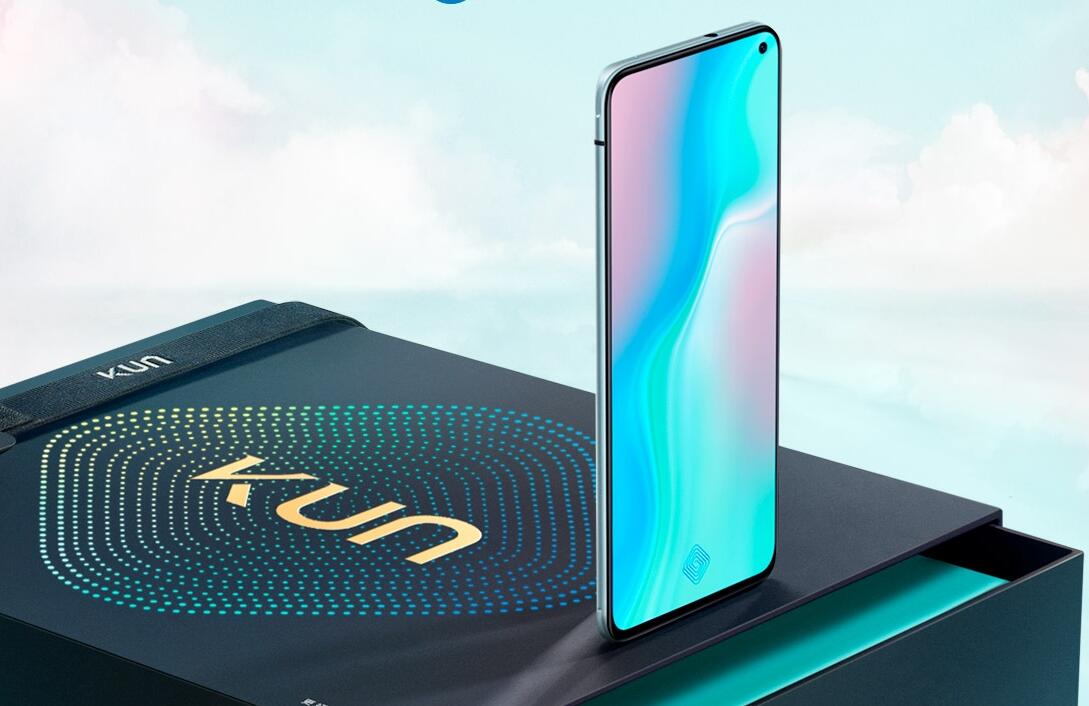 再次照亮你的美！vivo S5发布