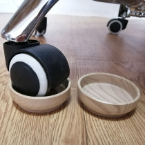 Plastic wheel protection pad Wear-resistant freezer non-slip card pad Refrigerator furniture roller wheelchair foot pad Round wheel fixing pad