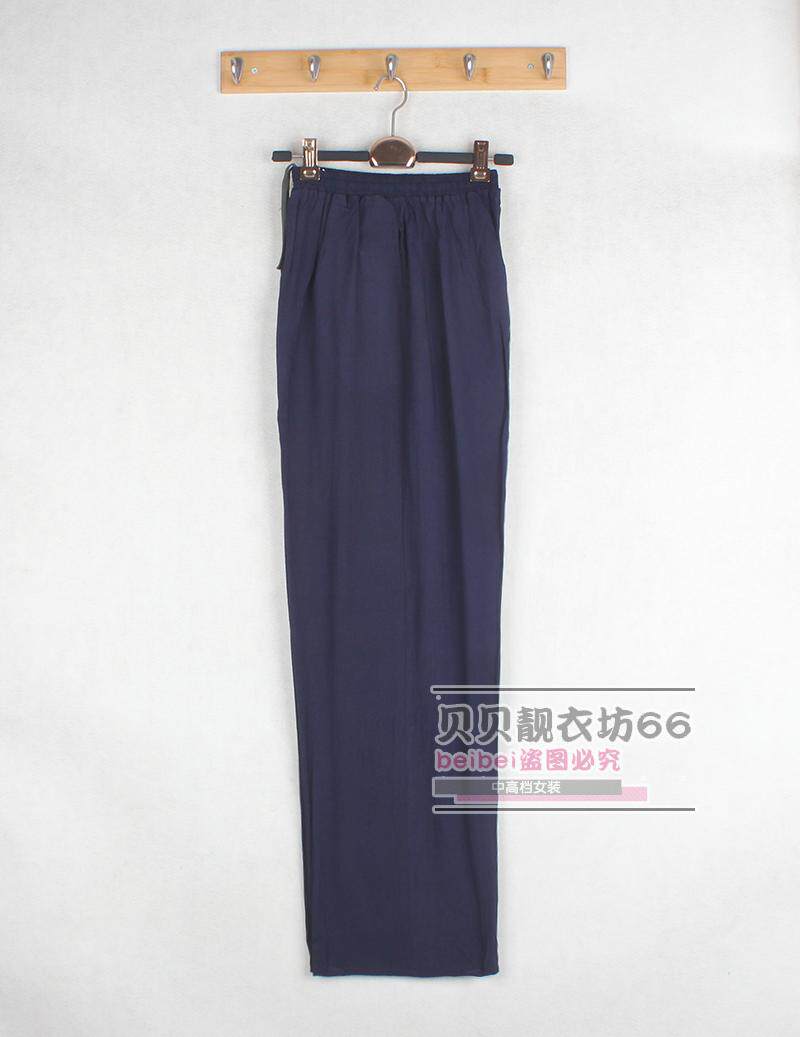 Pantalon pyjama - Ref 721074 Image 19