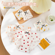 Printed Pure Cotton Lady Triangle Pants Cute Teenage Girl Pants Sweet all-cotton Antimicrobial gear Waist Ins Student Shorts