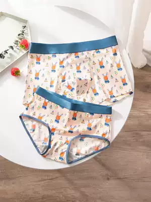 Summer thin couple panties ice silk cartoon cute mid-waist large size men's four corners women's briefs head printing boxed