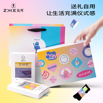 zake Valentines Day gift box suit creative cute mid-waist Modale cotton mens underwear 520 Gift to send boyfriend