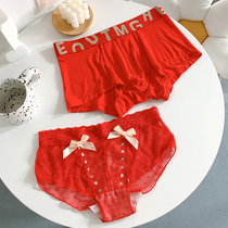 This Life Year Red Briefs Lovers MARRIED COUPLE A PAIR OF SUIT PURE COTTON SEXY LACE TRANSPARENT DOUBLE MEN AND WOMENS UNDERWEAR