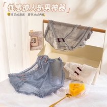 Sexy Transparent Lace Womens Triangle Pants Palace Tinge Cute Ice Silk Briefs Women Pure Cotton Stalls Breathable Summer Thin