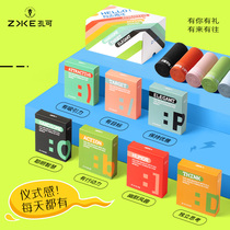 zake modale pure cotton mens underwear mid-waist four-corner pants week pants flat corner pants boomer boyfriend creative gift