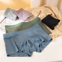 2021 new products Modale mens flat corner underpants mid-waist mens four corner pants slim down big code No-mark male youth shorts