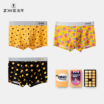 zake mens underwear printed Four corners Modale cotton breathable Young men shorts Cartoon Trend Student Flat Corner Pants