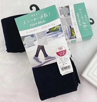 Japanese Atsugi stockings pantyhose warm socks black anti-hook silk plus gear strengthen elastic legs keep warm 